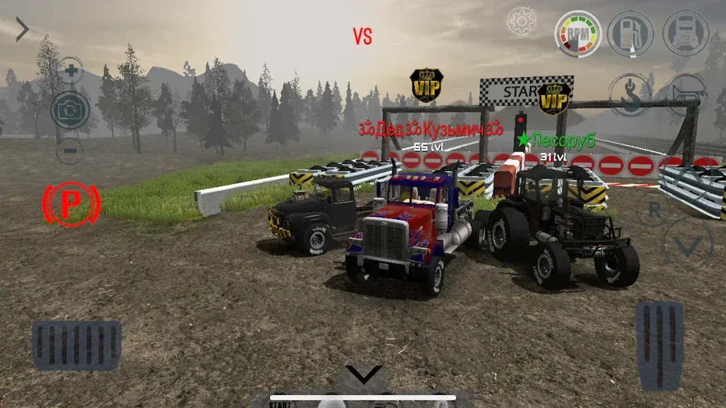 Reduced Transmission HD . RTHD  [МОД Menu] Screenshot 4
