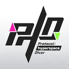 Скачать взлом Protocol:hyperspace Diver (Протокол) [МОД Unlocked] на Андроид