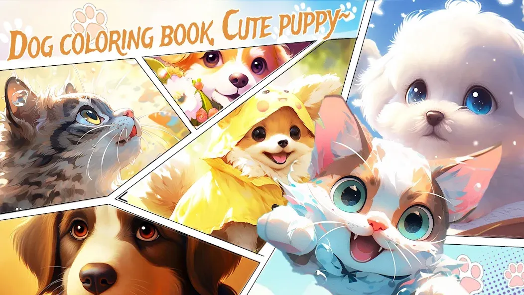Dog Coloring, Color by number  [МОД Бесконечные монеты] Screenshot 5