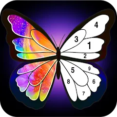 Скачать взлом Coloring Book -Paint by Number (Малер Плюс)  [МОД Все открыто] на Андроид